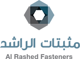 AL-RASHED FASTENERS Logo